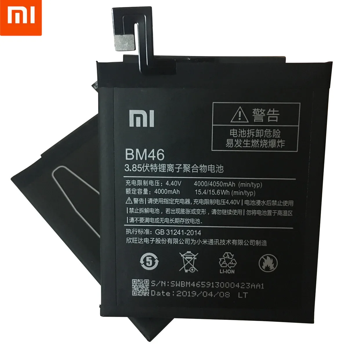 Аккумулятор Xiao mi для Xiao mi Red mi 3 3S 3X4X3 pro Note 3 5 5A 4A Pro mi 5X BM46 BM47 BN30 BN31 BN45 сменный аккумулятор