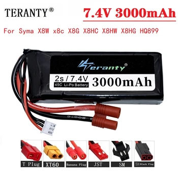 

1Pcs X8W x8c X8G X8HC X8HW X8HG HQ899 Battery 7.4 V 3000mAh Lipo Battery For RC Quadcopter Spare Parts PK 7.4V 2700mah Battery