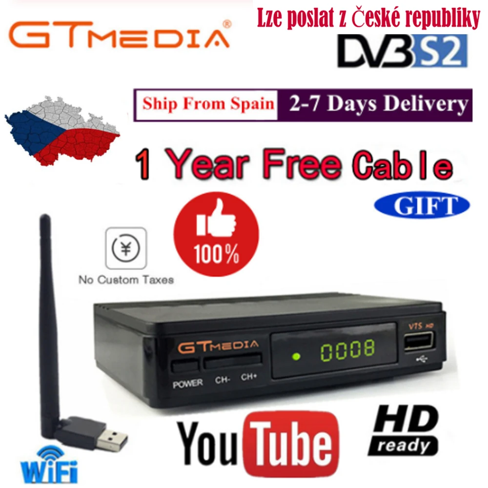Freesat V7S HD спутниковый ресивер Freesat V7 поддержка CCCams Newcamd PowerVu Biss WiFi 3g Youtube USB PVR GTMedia V7S HD DVB-S2