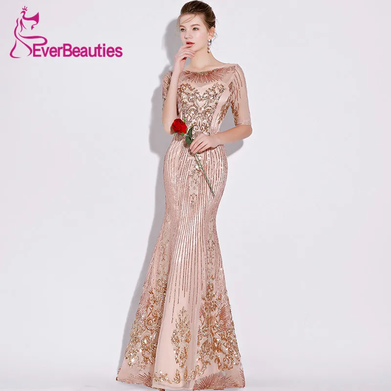Русалка блестящее вечернее платье с пайетками Robe De Soiree длинное торжественное платье женские вечерние платья с коротким рукавом Abendkleider