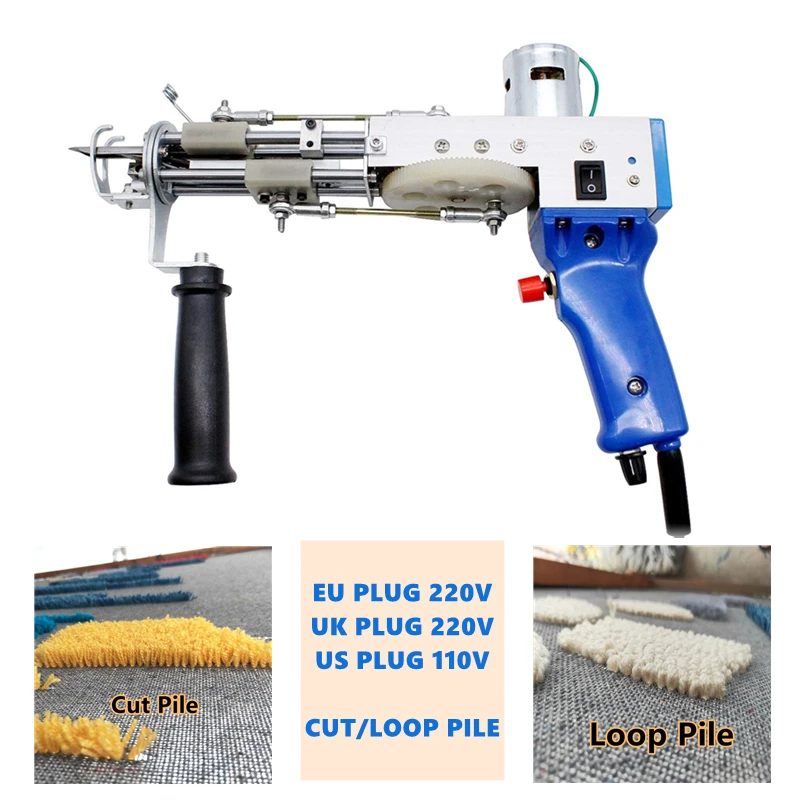 EU UK US Plug Electrical Carpet Tufting Gun Weaving Flocking Power