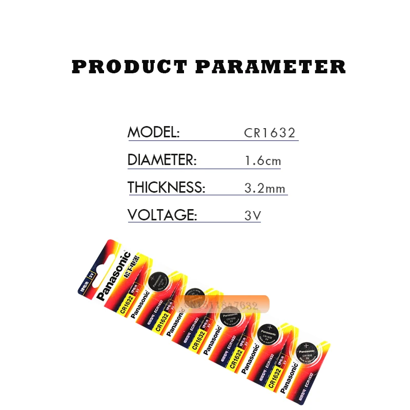 10 шт PANASONIC CR1632 1632 DL1632 3V литиевые батареи, батарея для монет