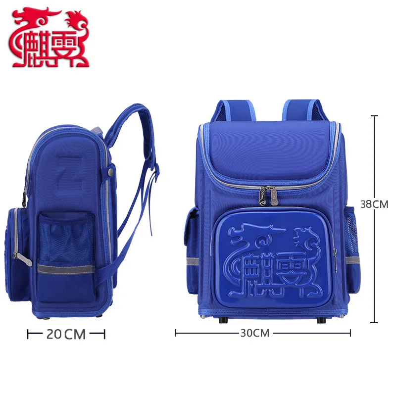 

Qi Ji Schoolbag for Elementary School Students CHILDREN'S Rucksack School Bag Printed Reflective Safe School Bag Stereo Printed