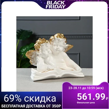 

Figurine "Angels couple with a book" golden decor, 22 cm