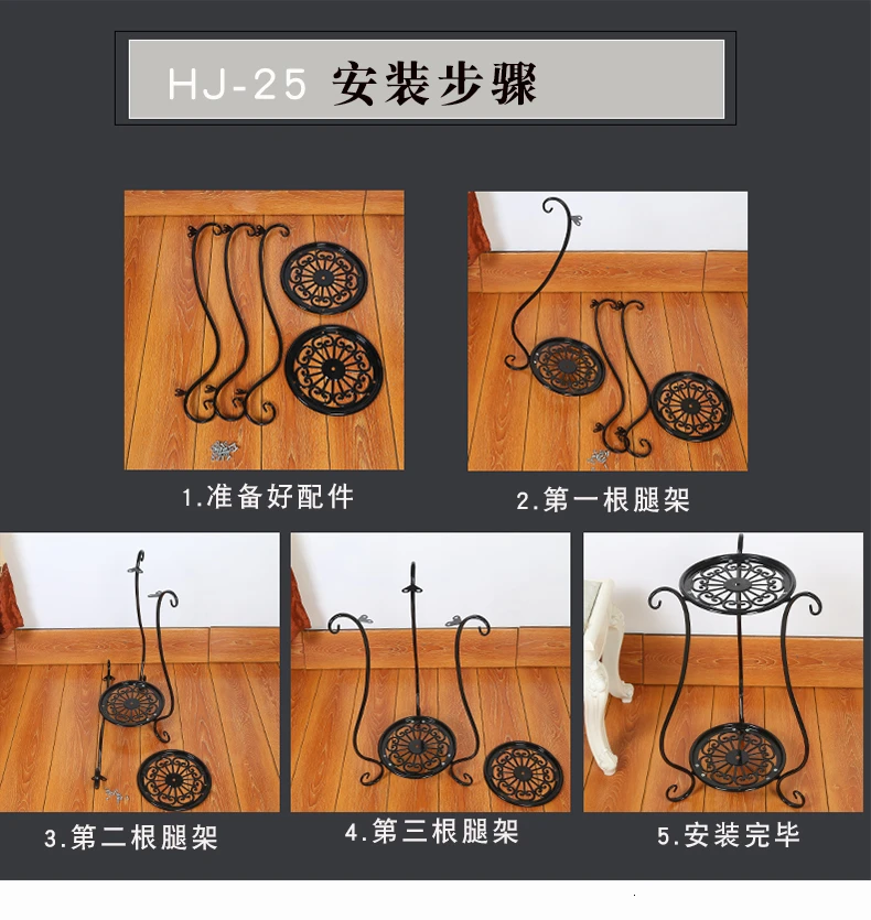 Landing Type Indoor Living Room Flower Airs Iron Art Multi-storey Flower Rack Balcony Green Radish Flowerpot Shelves