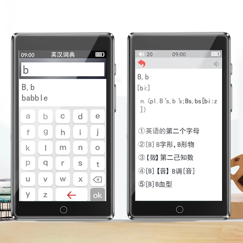 RUIZU H1 4 Inch Touch Sn Bluetooth 5.0 MP3 Player
