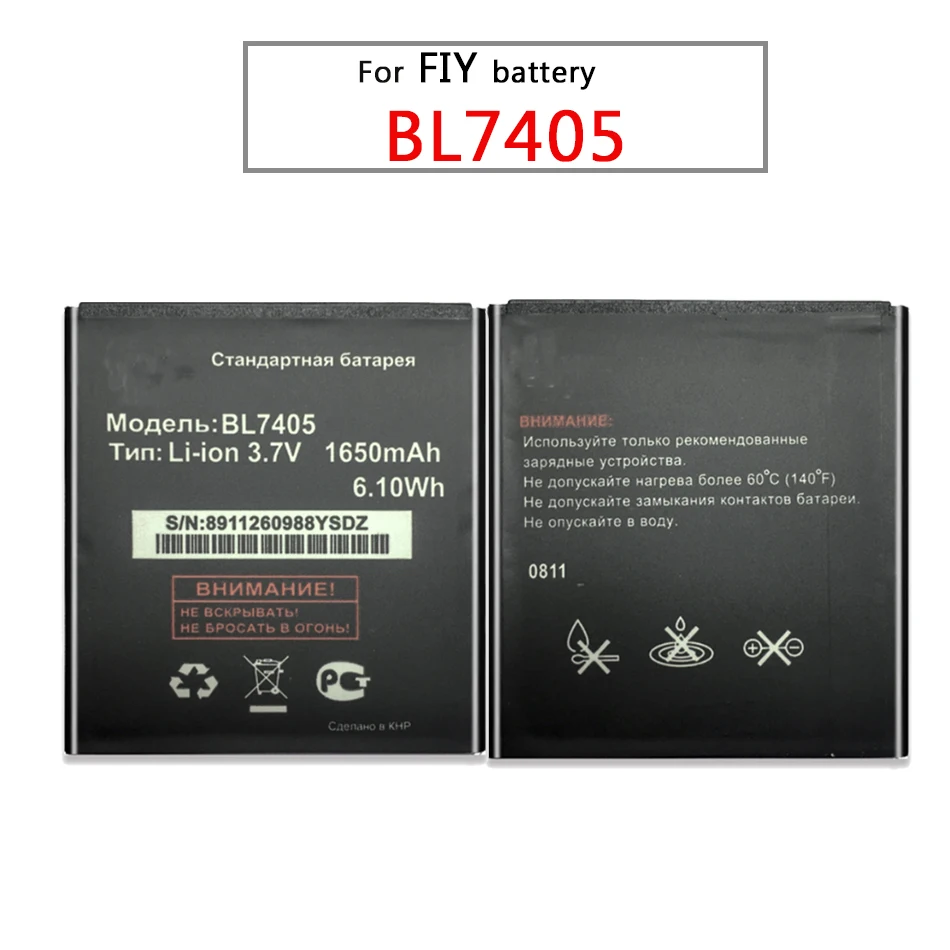 Для Fly IQ449 IQ 449 BL7405 BL 7405 литий полимерные аккумуляторы для 1650mAh сменная батарея