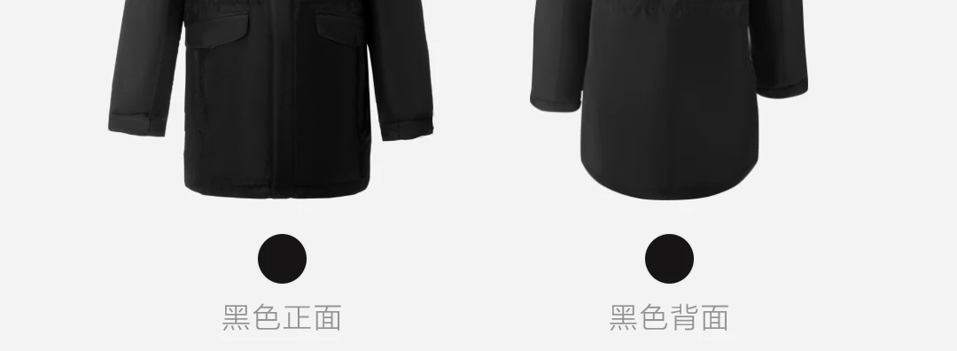 Предоплата Xiaomi DMN лед и снег аэрогель холодная одежда может быть машинная стирка минус 40 Цельсия морозостойкость 2 цвета