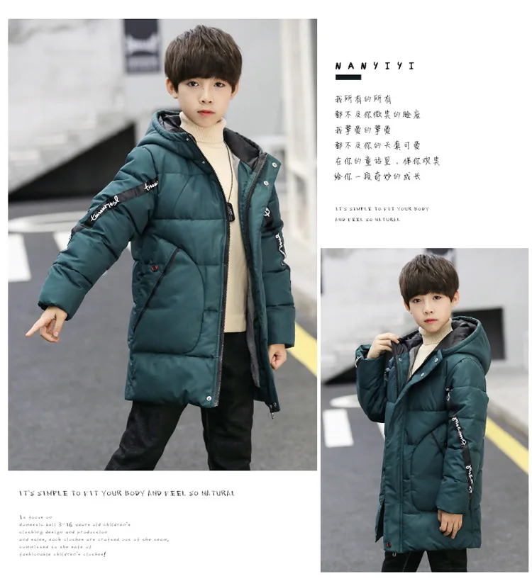Парка для мальчиков зимняя куртка г. Детское пальто пуховая хлопковая зимняя одежда толстая От 4 до 13 лет с капюшоном