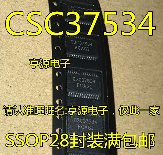 5 шт./лот CSC37534 SSOP28