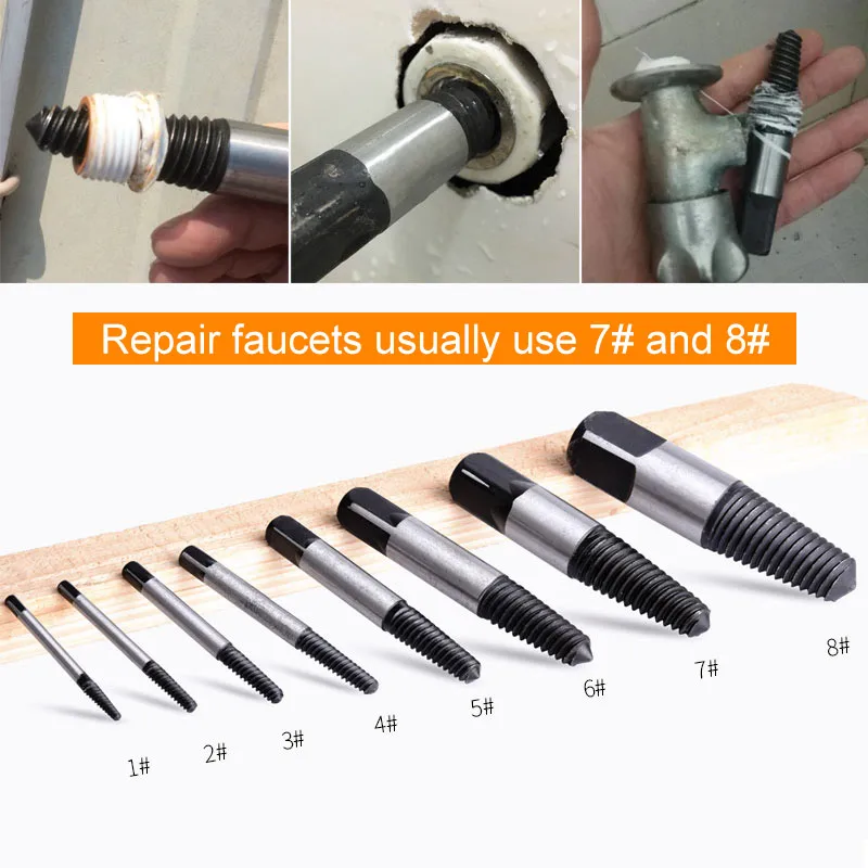 Винт экстрактор сломанной скорости поврежденный инструменты сверла руководство