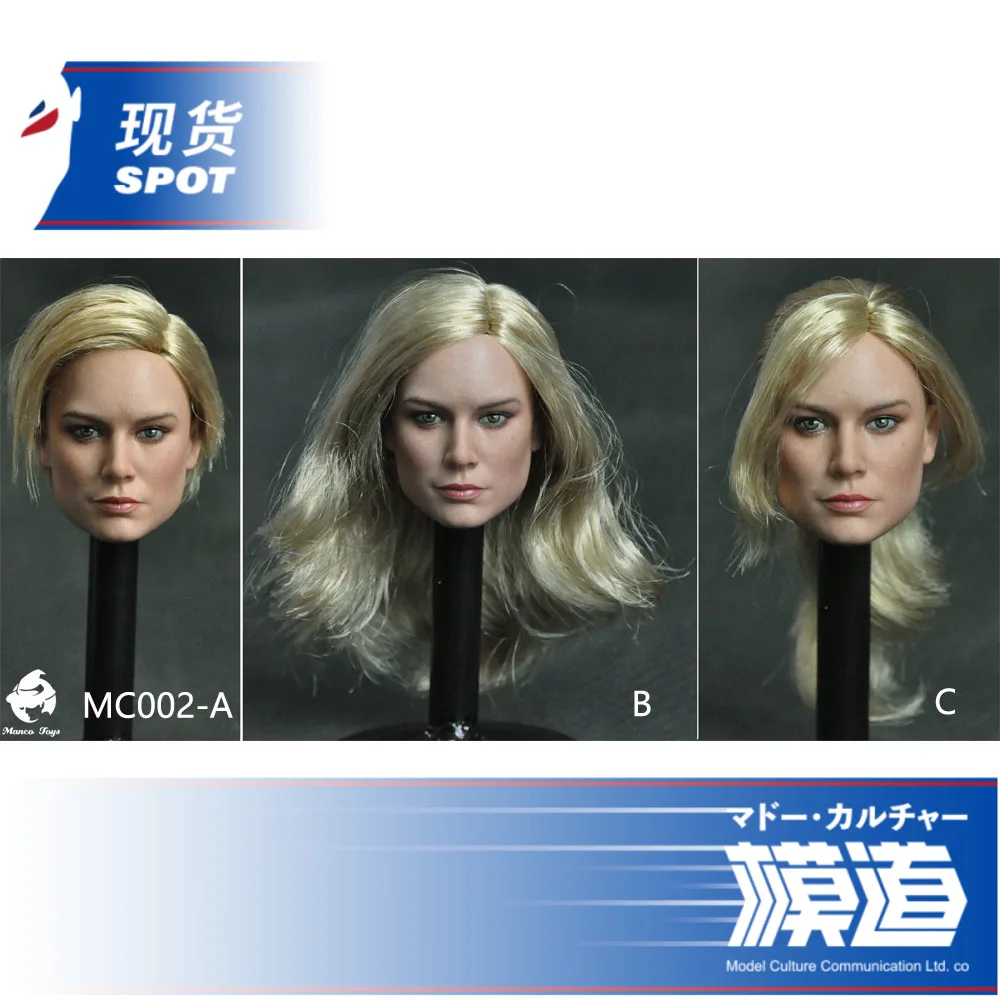Коллекция 1/6 г., Коллекционная модель MC002 Brie Larson, женская голова, скульптура с длинными волосами для 12''Action Figures, аксессуары для тела