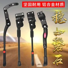 Подставка для велосипеда Sub-горный велосипед, держатель для велосипеда из алюминиевого сплава, держатель для велосипеда, аксессуары для игры в автомобиль