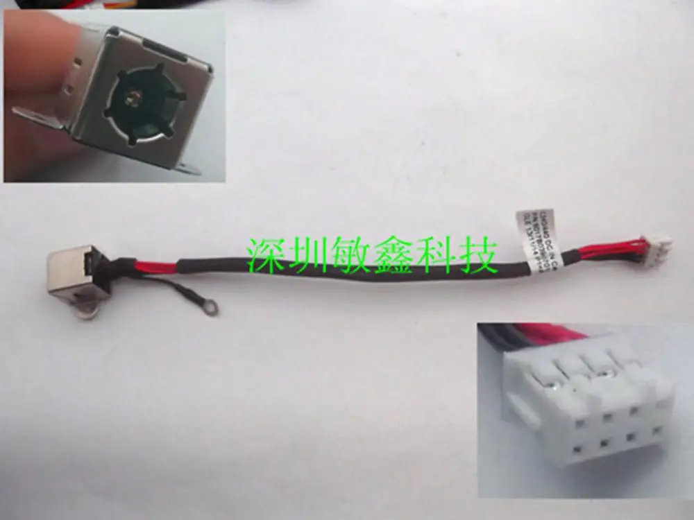 Cavo Jack Di Alimentazione Dc In Per Lenovo C340 C440 All-In-One 6017B0390701