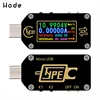 RD TC66/TC66C Type-C PD trigger USB-C Voltmeter ammeter voltage 2 way current meter multimeter PD charger battery USB Tester ► Photo 2/6