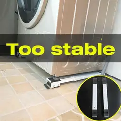 2pcs/set Washing Machine Refrigerator Mobile Base Stand Mount Movable Bracket Trolley Home Hardware Fixed Racks Multi-funct M6J3