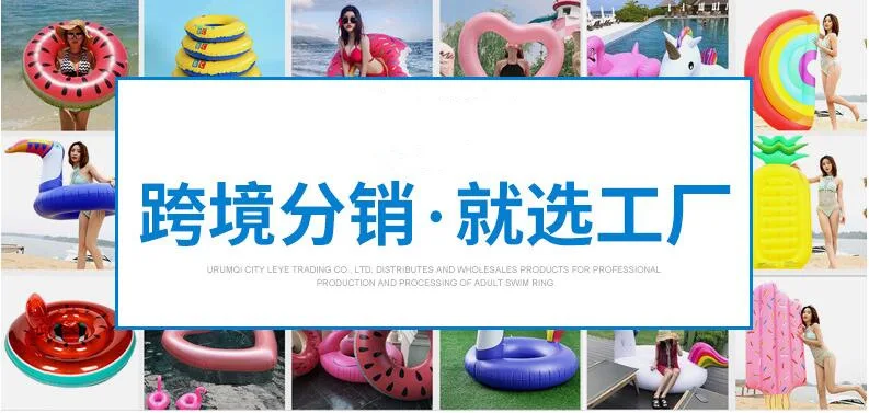 Мультфильм шаблон младенческой стиль креативный надувной Pai Le водяная подушка надувная подушка