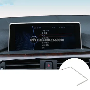 

Inner Console GPS Navigation Cover Trim For BMW 1 Series F20 F21 2012-2018