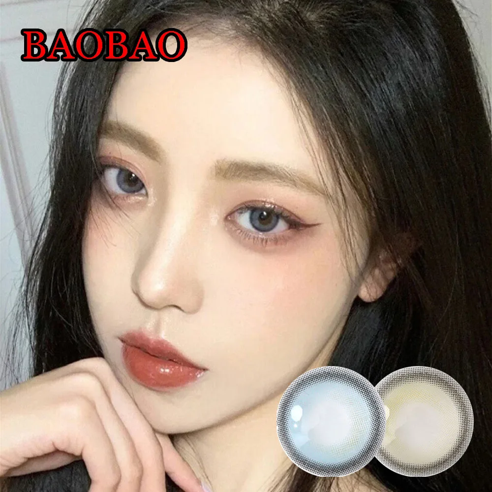 Линзы микро я косметические контактные линзы для цвета глаз 1 год использования