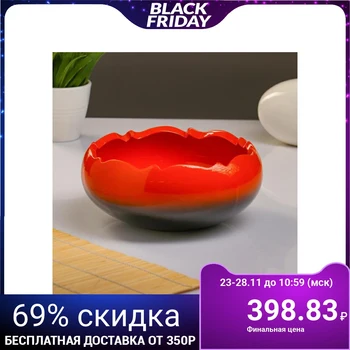 

Salad bowl "Crown" 2L 5156862