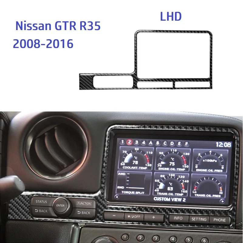 

Carbon Fiber Navigation Display Surround Sticker Control System Panel Frame Cover Trim Fit For Nissan GTR R35 2008-2016