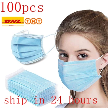 

100Pcs Mask 3 Layers Non Woven Mouth Masks 12-24hours Shipping
