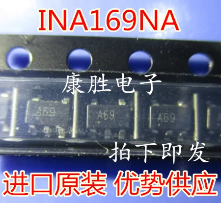 10 шт./лот INA169NA A69 SOT23-5