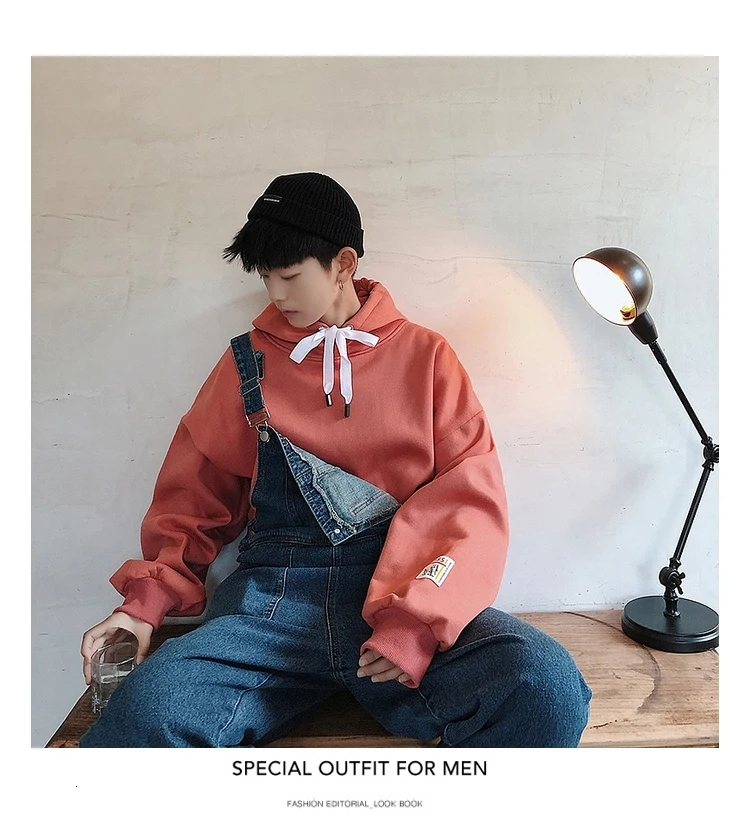 Autumn Korean Men's Long-sleeved European And American Solid Color Fashion Hooded Fleece Pullover Large Size
