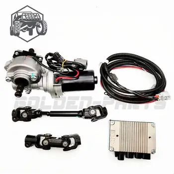 شراءU8 EPS أطقم الكهربائية السلطة التوجيهية Assy ل 800 Uforce الذهاب كارت رباعية يذهب الصلب عربة الشاطئ اكسسوارات الكثبان الرملية عربات التي تجرها الدواب...