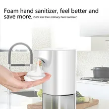 Автоматический Инфракрасный датчик движения пенообразователь мыла на батарейках ванная кухня насос мыло, формовка моющее устройство