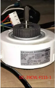 

SIC-39CVL-F115-1 brand new inverter air conditioner fan motor