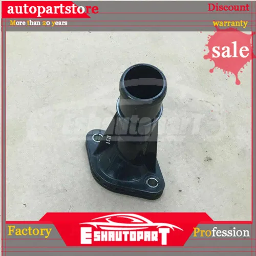 Автомобильный водный фланец автоматический термостат 25631-2B050