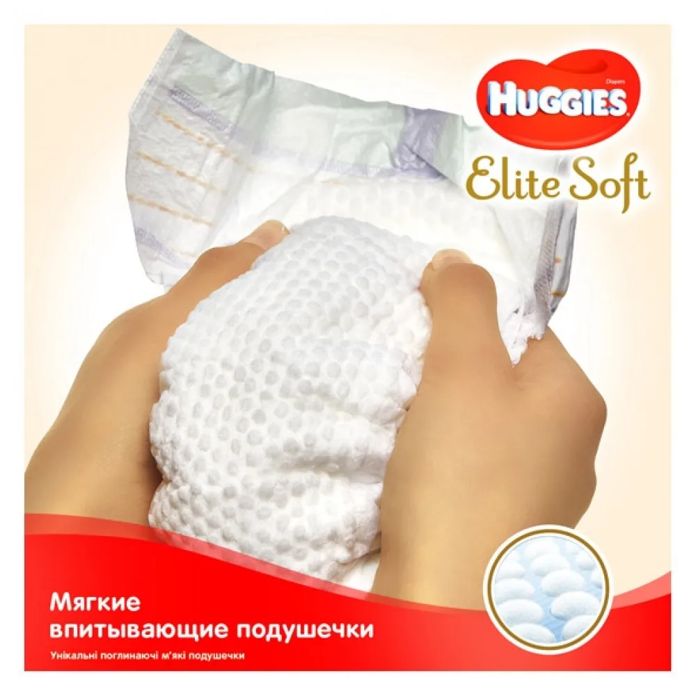 Подгузники Huggies Elite Soft Jumbo 5,(12-22 кг), 28 шт