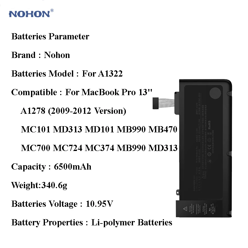 Nohon ноутбук Батарея для MacBook Air 1" A1322 A1278(2009-2012Year) MC101 MD101 MD313 MB990 MB470 MC700 MC724 MC374 MB990 MD313