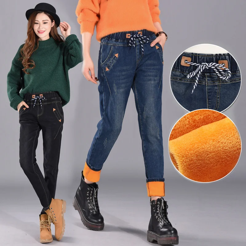 

Lace Up Plus Velvet Boyfriend Jeans For Women Autumn Winter Long Denim Women Jeans Warm Harem Pants Plus Size Ladies Jeans C5855