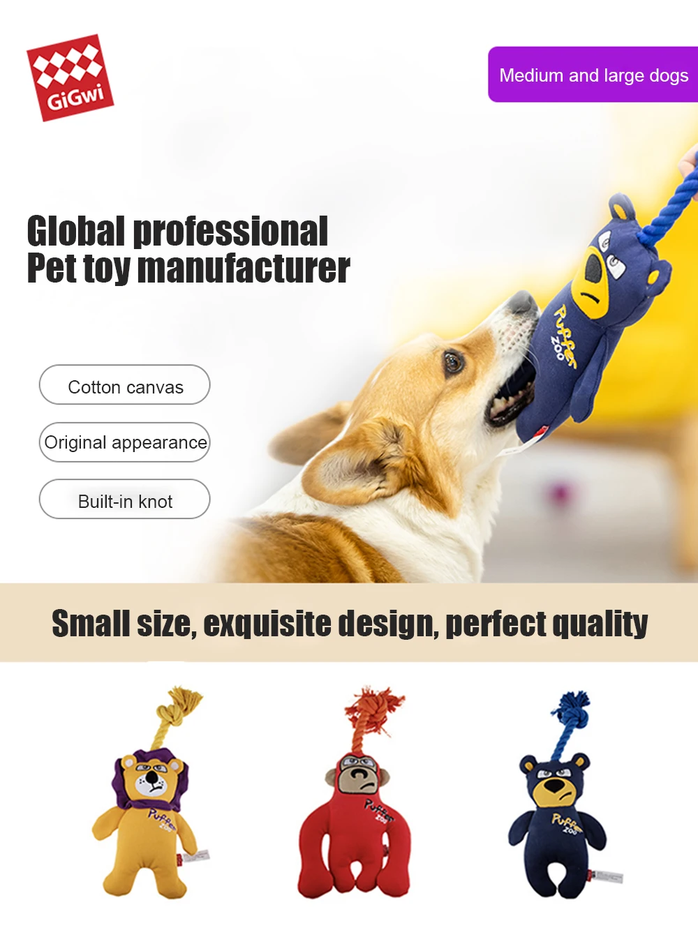 

GIGWI Pet Toys Puffer Zoo Series Three animals S/L models Polyester Squeak Interactive Toys For Dog Puppy