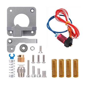 

3D Printer Accessories Extrusion Head Brass Nozzle Kit for Ender-3