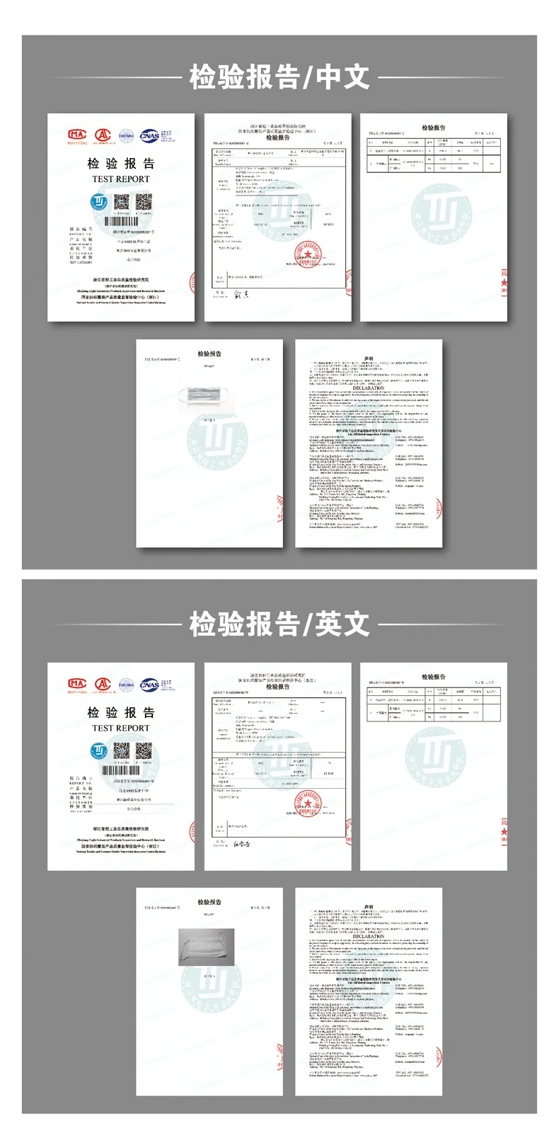 15569291029_554411488