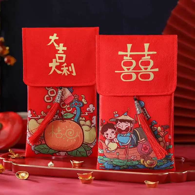 

Embroidered Red Envelope New Year Red Envelope Fabric Red Packet Chinese Happy New Year Red Packet 2021Gifts