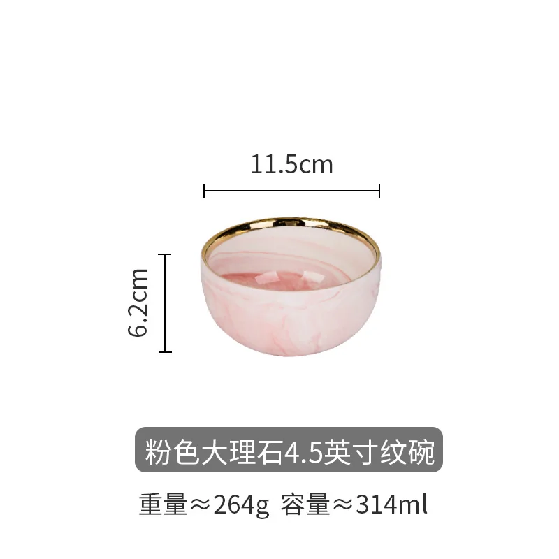 1 шт., керамическая тарелка из розового мрамора, тарелка для риса, салата, тарелка для супа, набор столовых приборов, домашняя посуда, кухонные инструменты, wy122721 - Цвет: A