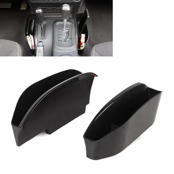 

for Jeep Wrangler JK JKU 2011-2018 Gear Shifter Console Side Storage Box Manual Transmission Side Organizer Tray Interior Access