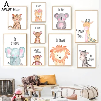 

Animal Nursery Print Picture Lion Giraffe Monkey Elephant Zebra Motivational Poster Be Brave Painting Decor for Kids Baby Room
