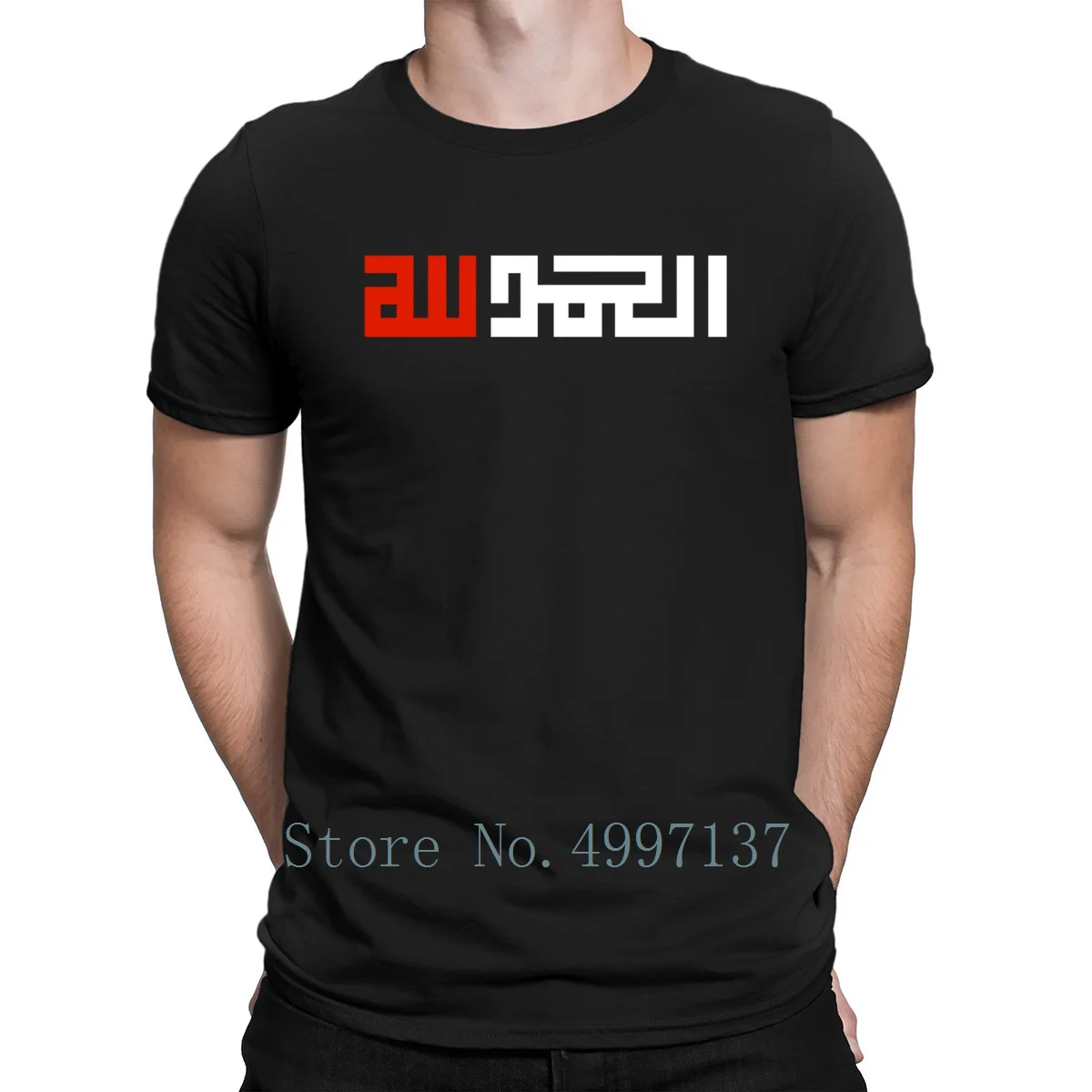 

Alhamdullilah Minimalist T Shirt Cotton Fit O-Neck Create Outfit Comfortable Clothing Spring Autumn Shirt