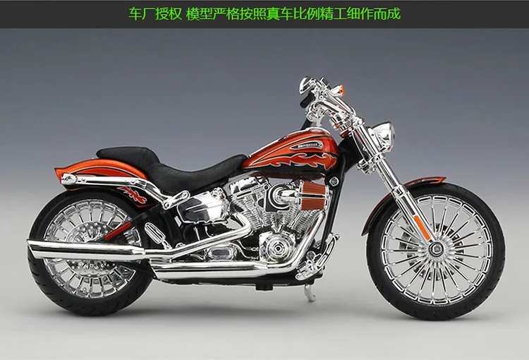 1:12 Maisto CVO BREAKOUT металл литья под давлением мотоцикл коллекционные вещи модель мотоцикл