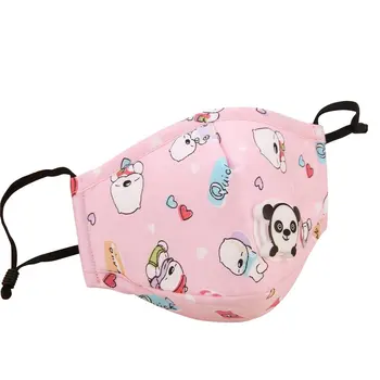 

Children Mask Activated Carbon Protective Mask With Breathing Valve Cotton PM2.5 Mask With 1 Filter Replaceable Mask Pads