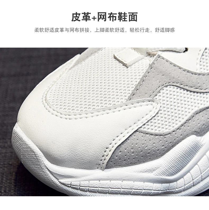 Zapatos mujer; Новинка 2019 года; женская обувь для бега; спортивная обувь на плоской подошве; дышащая женская обувь для бега; chaussures femme