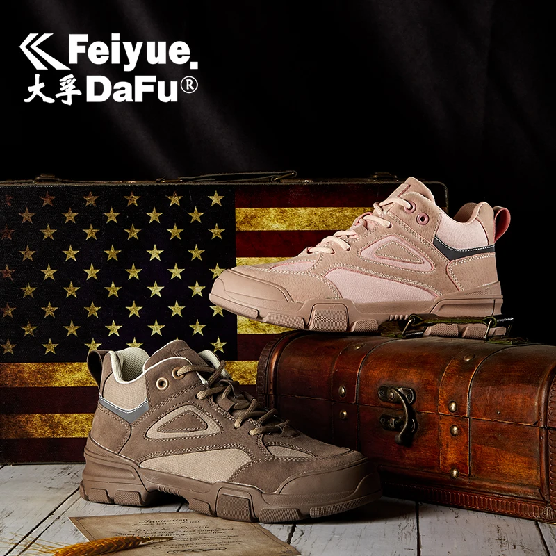 Feiyue/кроссовки; коллекция 8363 года; женская обувь; Вулканизированная обувь на платформе; женская обувь с эластичной стелькой; 3 цвета; модная обувь для папы в уличном стиле