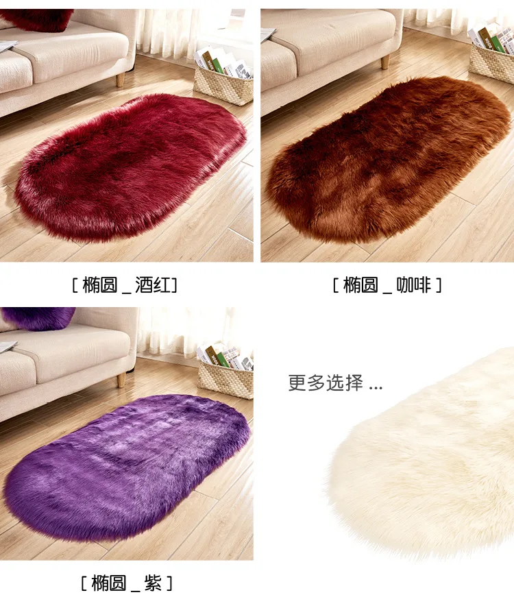 Tapis En Fausse Fourrure De Mouton Douce Et Moelleuse à Poils Longs Pour Canapé, Chambre à Coucher, Salon, Chambre D'enfant, Marron, 50 X 50 Cm