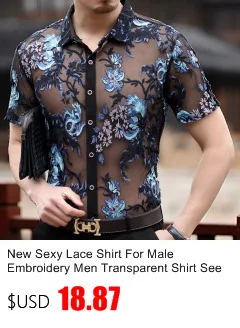 Мужские Клубные вечерние рубашки, новинка, DJ, рубашка для выпускного вечера, короткий рукав, Chemise Homme, прозрачный цветок, бархатная рубашка, Мужская Прозрачная кружевная рубашка