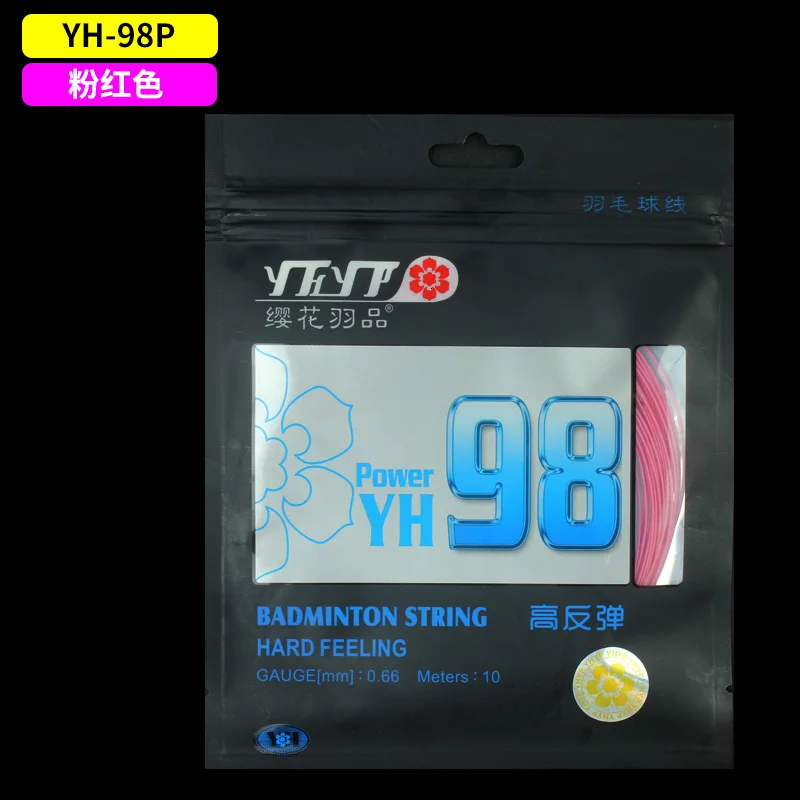 10 шт. NBG98 же качество профессиональный бадминтон струны YH98POWER высокая эластичность удара звук ракетка чистая т качество L2093-10SPB - Цвет: Pink